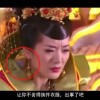 香港一码一肖100准吗搜狐