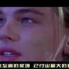 2017142期3d开奖结果！